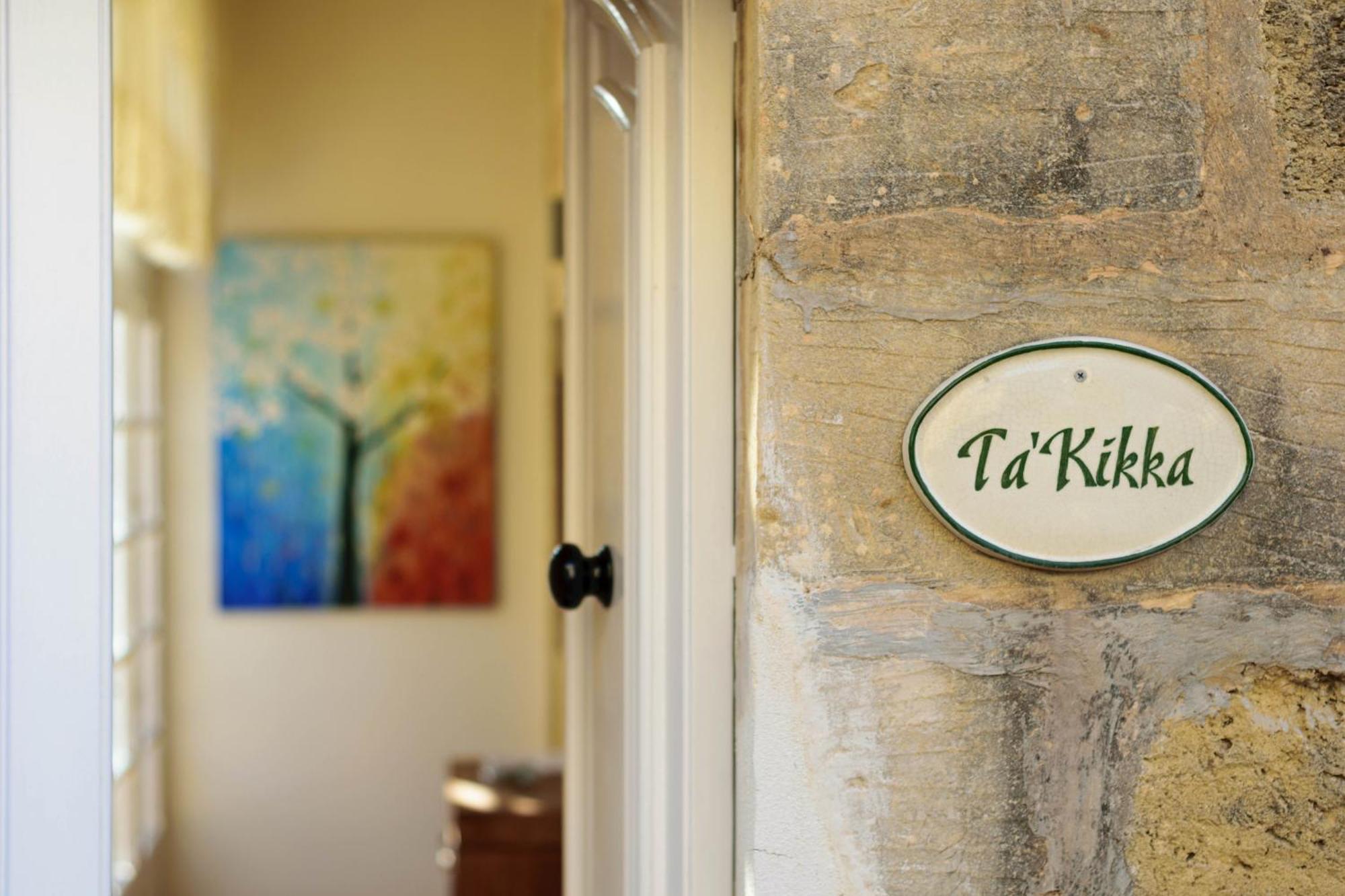 Kikka Holiday Home Xaghra Exterior photo